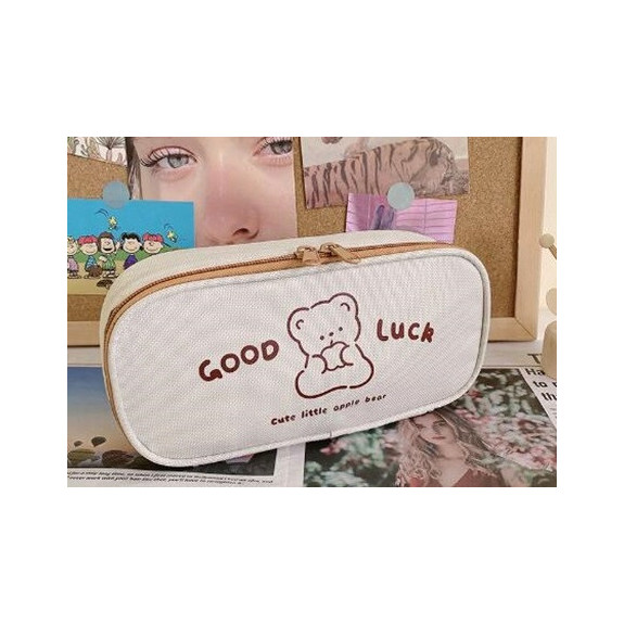 Piórnik Szkolny z Elastyczną Kieszonką z Misiem Model 2