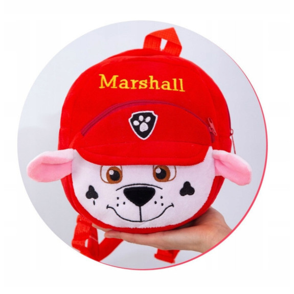 Pluszowy Plecak Dla Przedszkolaka - Marshall Psi Patrol Pluszowy Plecak Dla Przedszkolaka - Marshall Psi Patrol