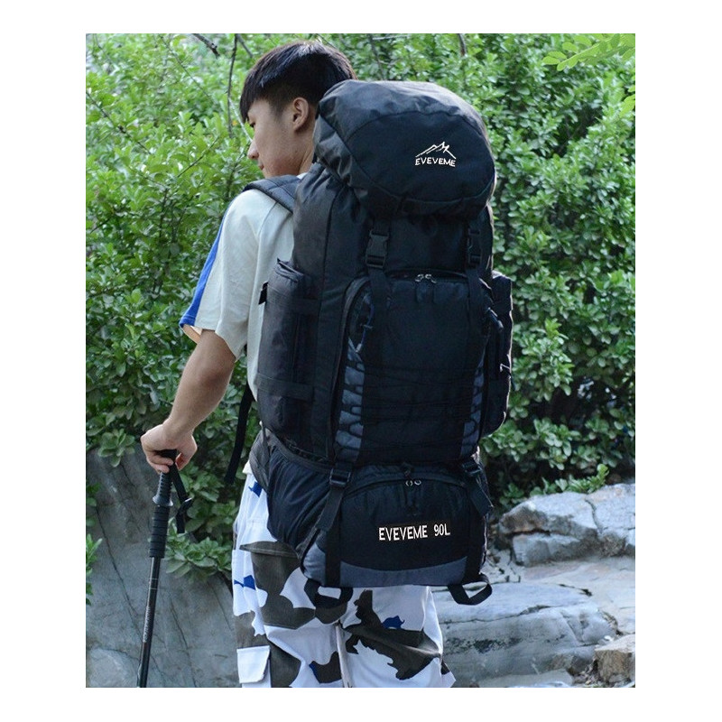 Plecak Trekkingowy 90L Taktyczny Czarny