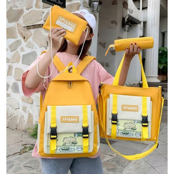 呕贸艂ty Plecak Szkolny Zestaw 4w1 - Plecakownia.pl馃帓 呕贸艂ty Plecak Szkolny Zestaw 4w1 - Plecakownia.pl馃帓